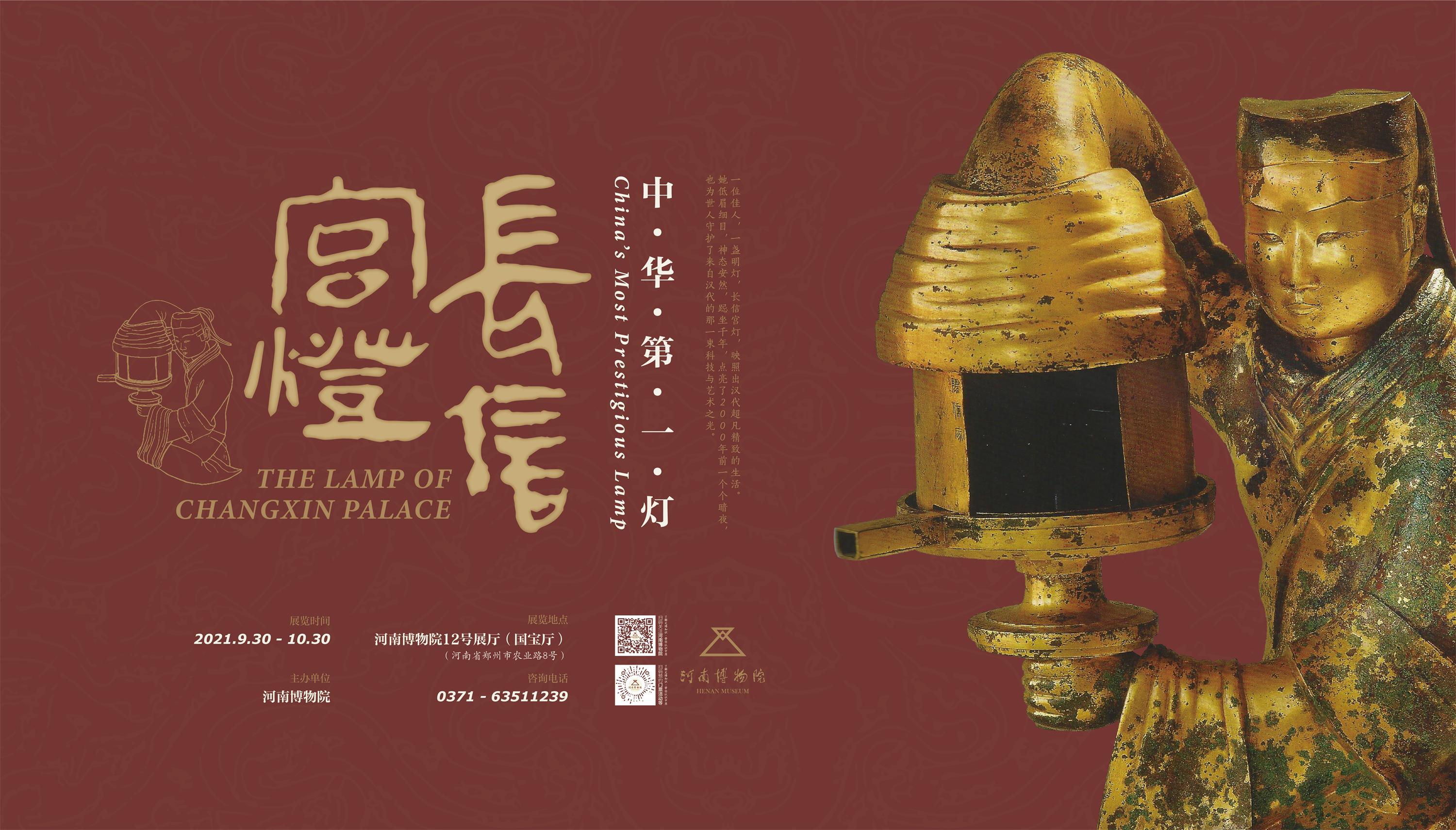 微信图片_20210930164210(1).jpg 微信图片_20210930164210(1).jpg
